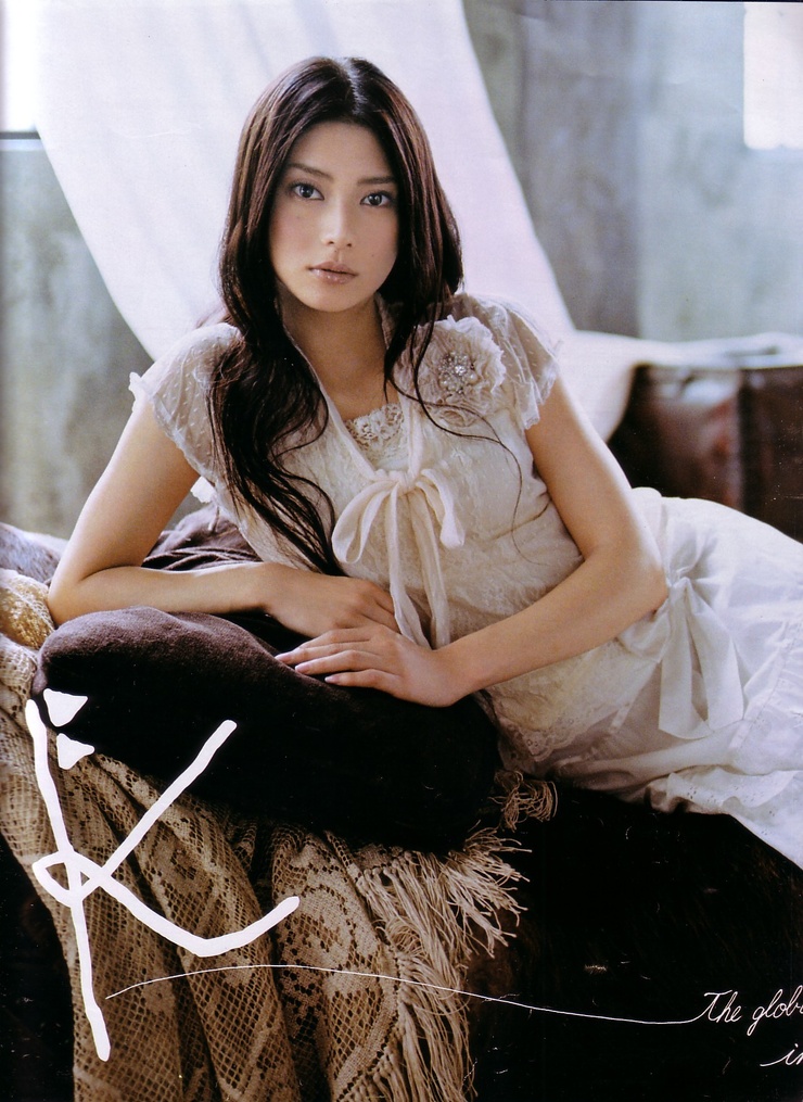Ko Shibasaki Nude Photos 28 Ko Shibasaki Nude Photos 68